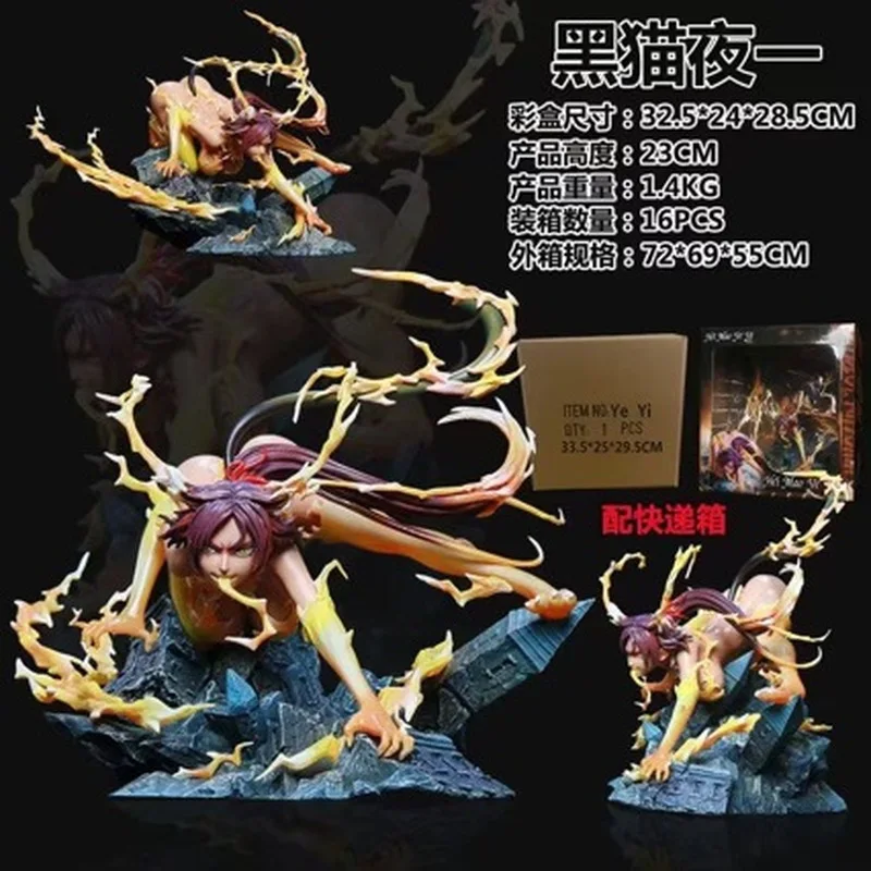 Death God Gk Black Cat Night Thousand Years Of Blood War Statue Case Desktop Trendy Play Gift Set Handmade
Death God Gk Black Cat Night Thousand Years Of Blood War Statue Case Desktop Trendy Play Gift Set Handmade