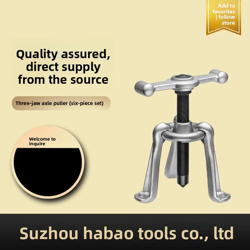 Habaobao original manufacturer of three-jaw axle puller6Wholesale disassembly tool set: three-jaw wheel axle puller set
Habaobao original manufacturer of three-jaw axle puller6Wholesale disassembly tool set: three-jaw wheel axle puller set