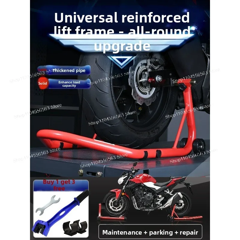 Special Wide Heavy Machine Lifting Frame Lifting Repair Frame Display Universal Maintenance Kit
Special Wide Heavy Machine Lifting Frame Lifting Repair Frame Display Universal Maintenance Kit