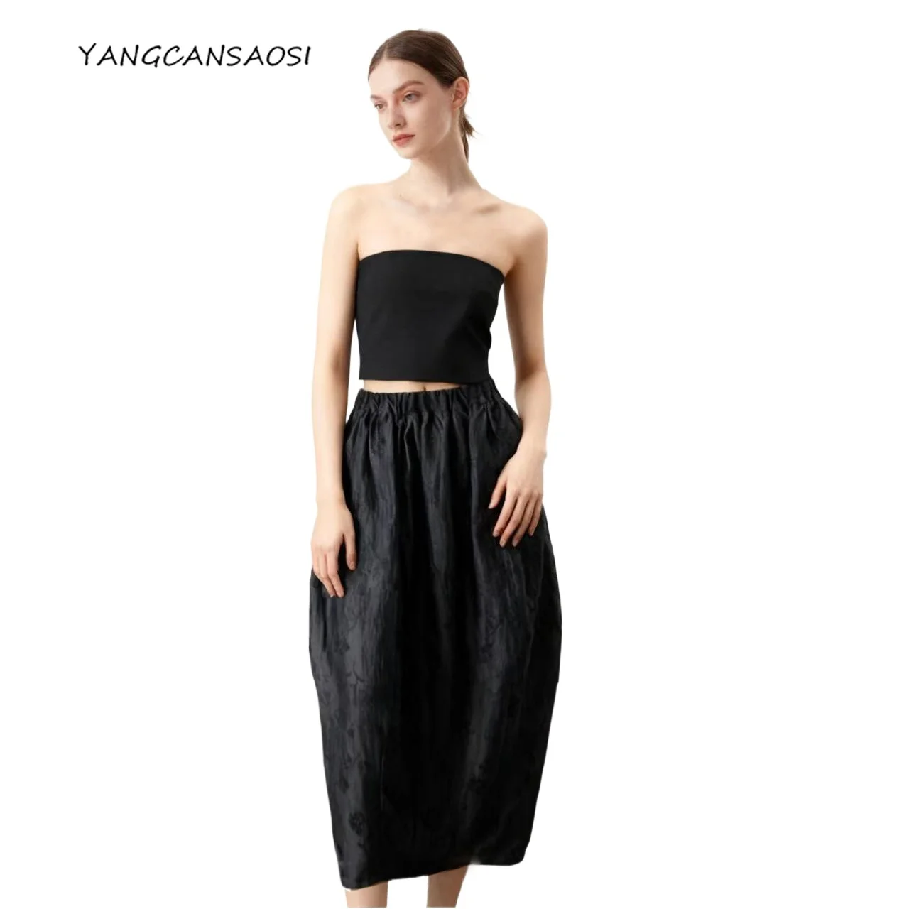 2025 Women's Autumn Fashion New 100% Natural Mulberry Silk Jacquard Turtle Crack Fragrant Cloud Yarn Black Flower Bud Skirt
2025 Women's Autumn Fashion New 100% Natural Mulberry Silk Jacquard Turtle Crack Fragrant Cloud Yarn Black Flower Bud Skirt
