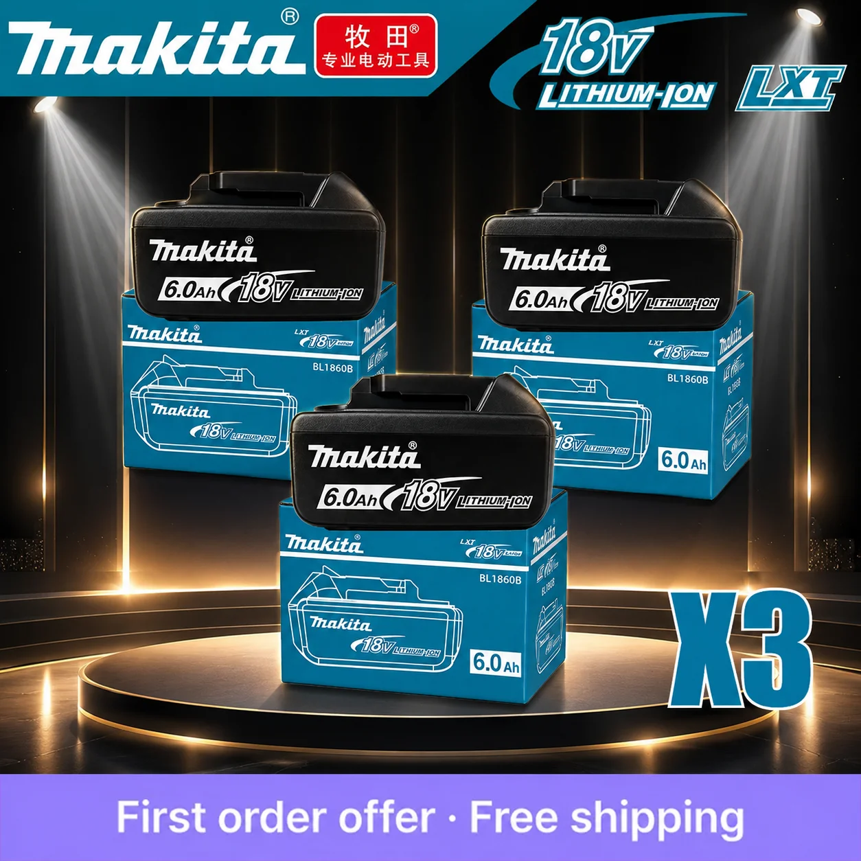 Makita 18V 6.0Ah Battery Original Lithium ion Rechargeable Battery 18V 6000mAh Replacement Battery BL1860 BL1850 BL1860B
Makita 18V 6.0Ah Battery Original Lithium ion Rechargeable Battery 18V 6000mAh Replacement Battery BL1860 BL1850 BL1860B