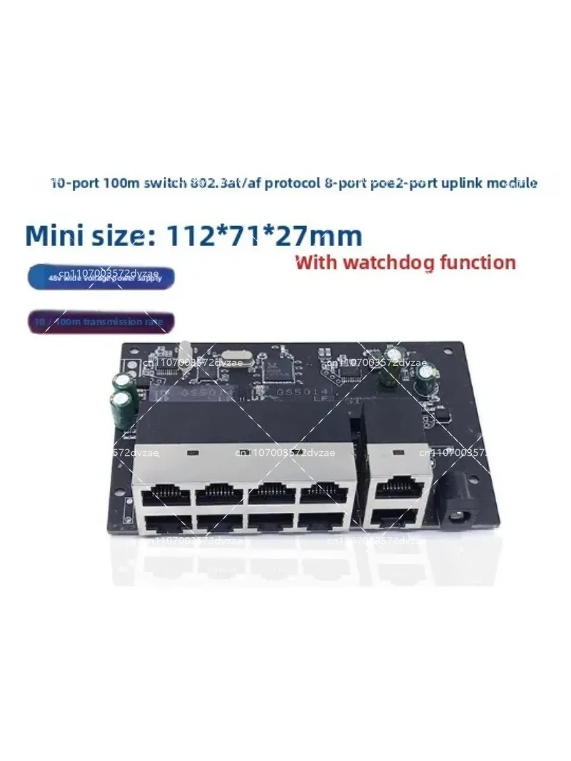 10-port 100Mbps 802.3AT/AF Protocol 8-port POE 2-port UPLINK/NVR
10-port 100Mbps 802.3AT/AF Protocol 8-port POE 2-port UPLINK/NVR