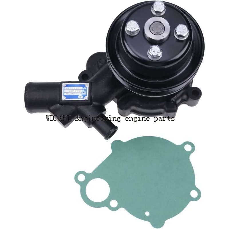 Water Pump 1307010AB56-HMS20W 1307010AB56HMS20W Compatible with FAW Engine 4DW81-2D 4DW81-23D 4DW81-28D 4DW91-29D 4DW91-38D
Water Pump 1307010AB56-HMS20W 1307010AB56HMS20W Compatible with FAW Engine 4DW81-2D 4DW81-23D 4DW81-28D 4DW91-29D 4DW91-38D