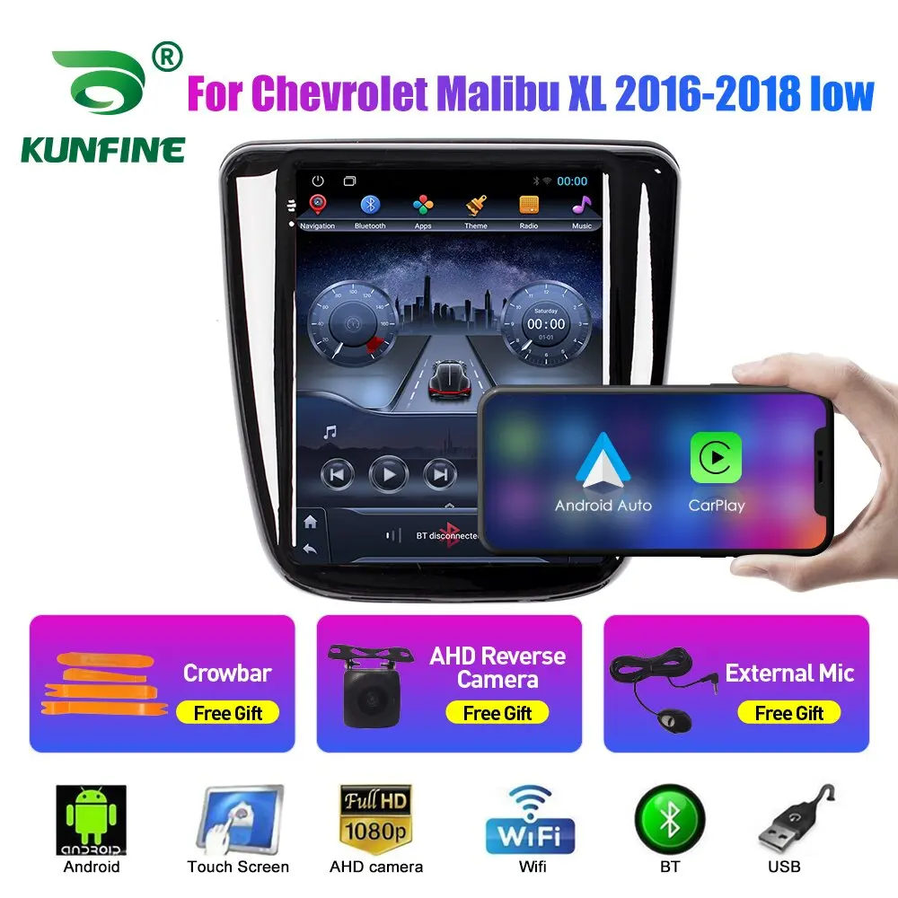 9.7Inch Tesla Style 2 Din Android Car Radio ForChevrolet Malibu XL16-18low Stereo Car Multimedia Video Player DVD GPS Navigation
9.7Inch Tesla Style 2 Din Android Car Radio ForChevrolet Malibu XL16-18low Stereo Car Multimedia Video Player DVD GPS Navigation