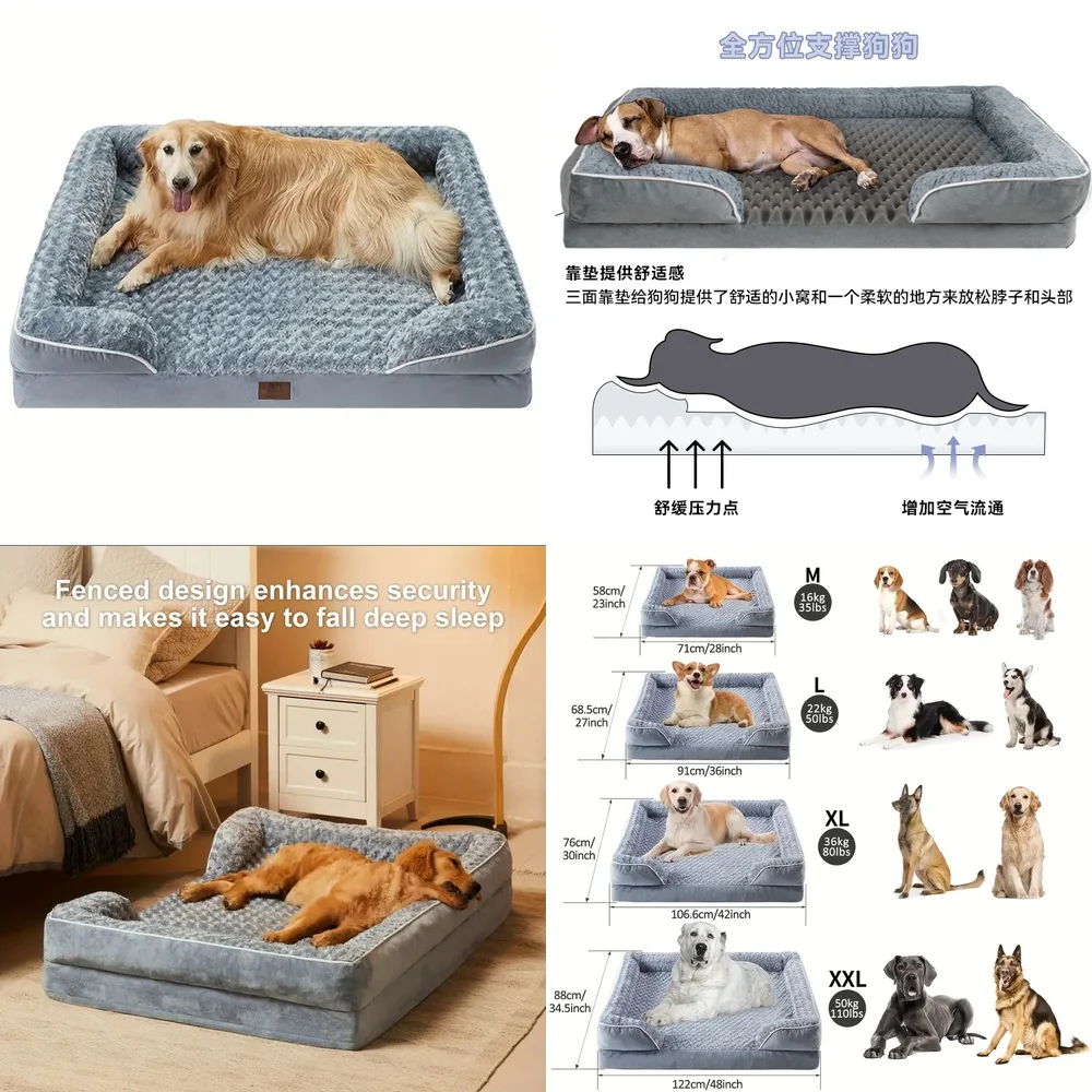 Waterproof Removable Washable Pet Sofa Dog Bed for Large Dogs Heavy Duty Chew Resistant Dog Crate Mat for Dogs Cats Wholesale
Waterproof Removable Washable Pet Sofa Dog Bed for Large Dogs Heavy Duty Chew Resistant Dog Crate Mat for Dogs Cats Wholesale