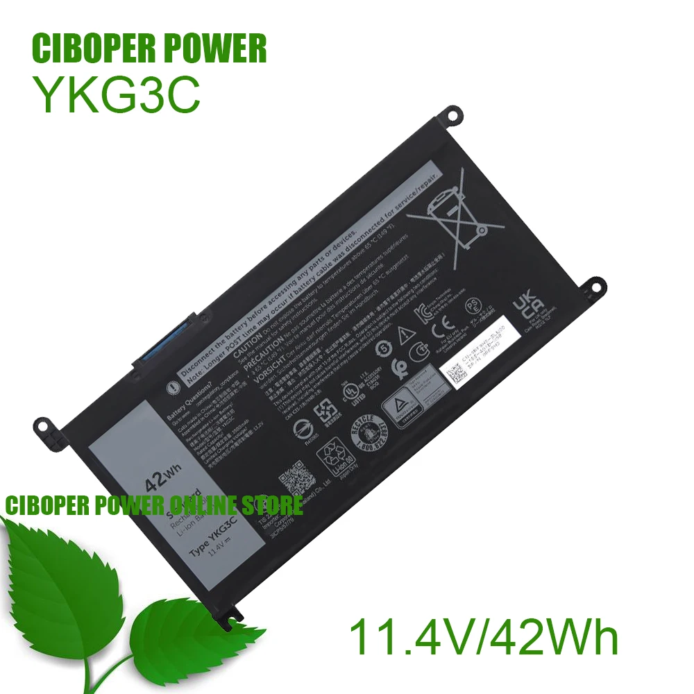 CP Аккумулятор для ноутбука X0Y5M YKG3C 11,4 в/42Wh для ноутбука серии 3ICP5/57/78
CP Аккумулятор для ноутбука X0Y5M YKG3C 11,4 в/42Wh для ноутбука серии 3ICP5/57/78