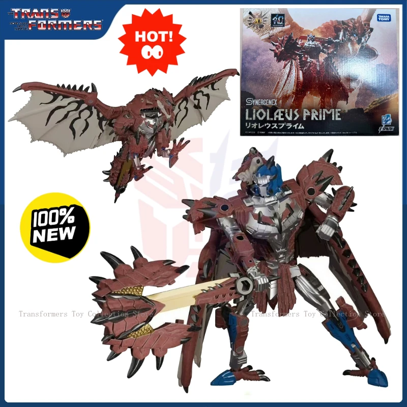 New stock Transformer Dragon of Fire Optimus Prime movie anime characters figurines models toys collectibles birthday gifts
New stock Transformer Dragon of Fire Optimus Prime movie anime characters figurines models toys collectibles birthday gifts