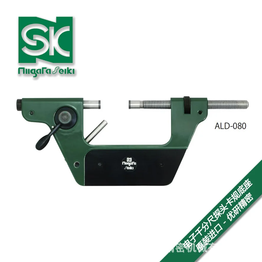 SK Niigata Seiki S-LINE Series Card Gauge ALD-040/ALD-040W/ALD-4080
SK Niigata Seiki S-LINE Series Card Gauge ALD-040/ALD-040W/ALD-4080