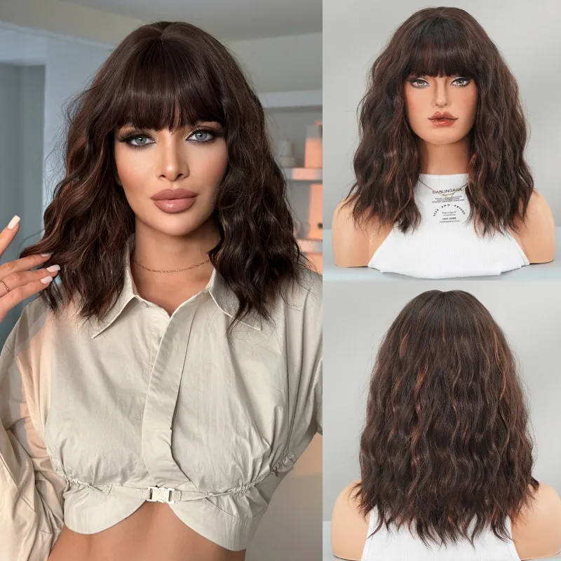 Dark Brown Wig, Short Curly Wig with Bangs, Full Head Set with Fluffy Natural Round Face, Shoulder Length Collarbone Hair
Dark Brown Wig, Short Curly Wig with Bangs, Full Head Set with Fluffy Natural Round Face, Shoulder Length Collarbone Hair