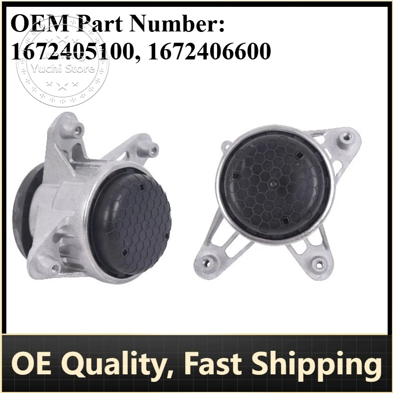 P/N: 1672405100, 1672406600 - Engine & Transmission Mount for Mercedes-Benz W167, GLE350, GLE450 2020-2025
P/N: 1672405100, 1672406600 - Engine & Transmission Mount for Mercedes-Benz W167, GLE350, GLE450 2020-2025