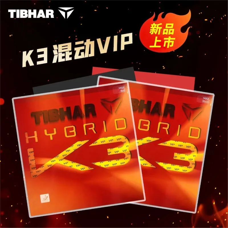 TIBHAR Hybrid K3 VIP Sticky Inverted Rubber, Offensive Forehand Table Tennis Rubber with German Inner Energy
TIBHAR Hybrid K3 VIP Sticky Inverted Rubber, Offensive Forehand Table Tennis Rubber with German Inner Energy