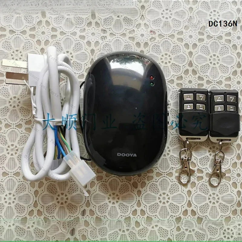 Garage Door Receiver Controller Roller Shutter Remote Control Tubular Motor DC136 Universal
Garage Door Receiver Controller Roller Shutter Remote Control Tubular Motor DC136 Universal