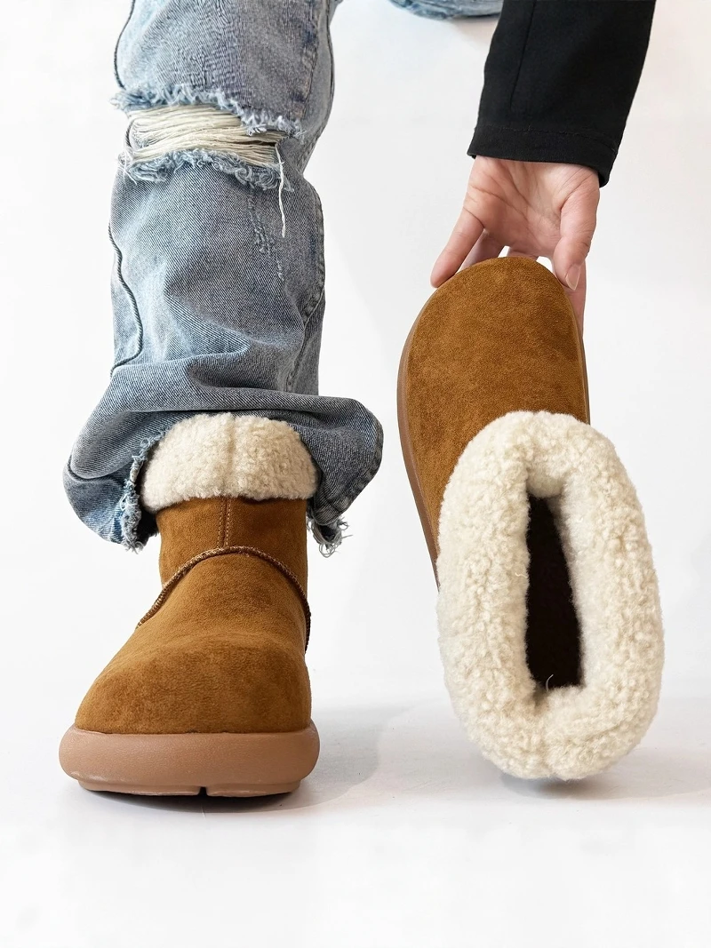 Men's Winter High Top Snow Boots Anti-Slip Thick Bottom Leather Fur Integrated Warm Cold Resistant Outdoor Cotton Shoes
Men's Winter High Top Snow Boots Anti-Slip Thick Bottom Leather Fur Integrated Warm Cold Resistant Outdoor Cotton Shoes