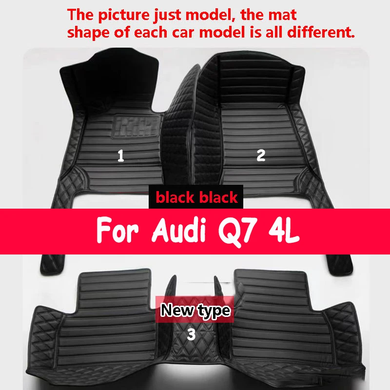 Автомобильные коврики для Audi Q7 4L MK1 2005 ~ 2015 Роскошный кожаный коврик против грязи Прочный автомобильный коврик Комплект аксессуаров для салона автомобиля
Автомобильные коврики для Audi Q7 4L MK1 2005 ~ 2015 Роскошный кожаный коврик против грязи Прочный автомобильный коврик Комплект аксессуаров для салона автомобиля