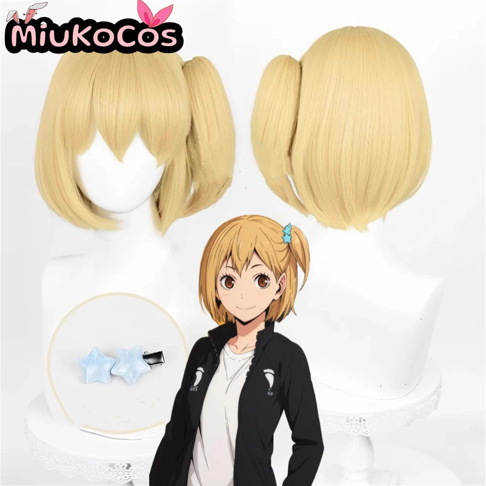 IN STOCK Hitoka Yachi Cosplay Wig MiukoCosplay Anime Haikyu!! Cosplay
IN STOCK Hitoka Yachi Cosplay Wig MiukoCosplay Anime Haikyu!! Cosplay
