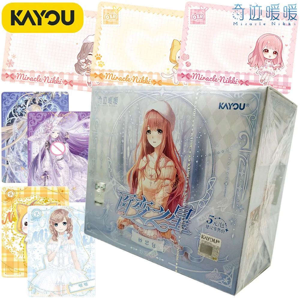 New Genuine Kayou Miracle Nikki Rare Character Cards Gifts Player Collection Exquisite Game Peripheral Creative Memo Cards Toys
New Genuine Kayou Miracle Nikki Rare Character Cards Gifts Player Collection Exquisite Game Peripheral Creative Memo Cards Toys