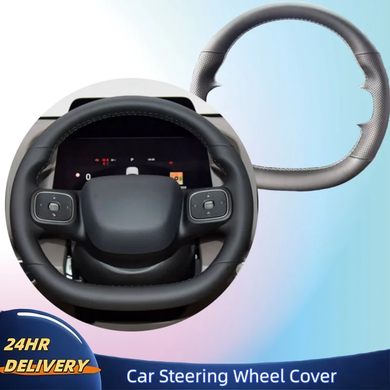 DIY Hand-Stitched Abrasion-resistant Microfiber Leather Steering Wheel Cover For Wey Lanshan Blue Mountain Max Ultra 2025 2026
DIY Hand-Stitched Abrasion-resistant Microfiber Leather Steering Wheel Cover For Wey Lanshan Blue Mountain Max Ultra 2025 2026