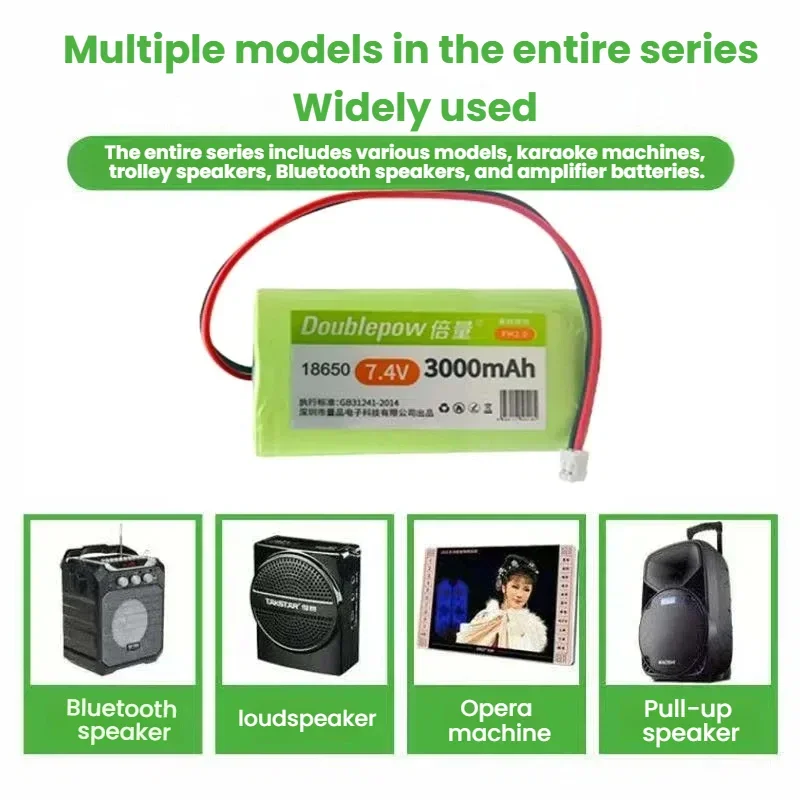 7.4V 2200mAh 3000mAh 3500mAh 18650 Lithium Battery Pack Rechargeable Batteries for LED Light Speaker Bateria+Protection Board
7.4V 2200mAh 3000mAh 3500mAh 18650 Lithium Battery Pack Rechargeable Batteries for LED Light Speaker Bateria+Protection Board