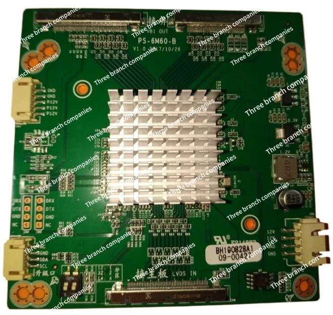 PS-6M60-B PS-6M60-c120Hz 4K board, dual Vbyone to LVDS high definition 4K to 120HZ
PS-6M60-B PS-6M60-c120Hz 4K board, dual Vbyone to LVDS high definition 4K to 120HZ