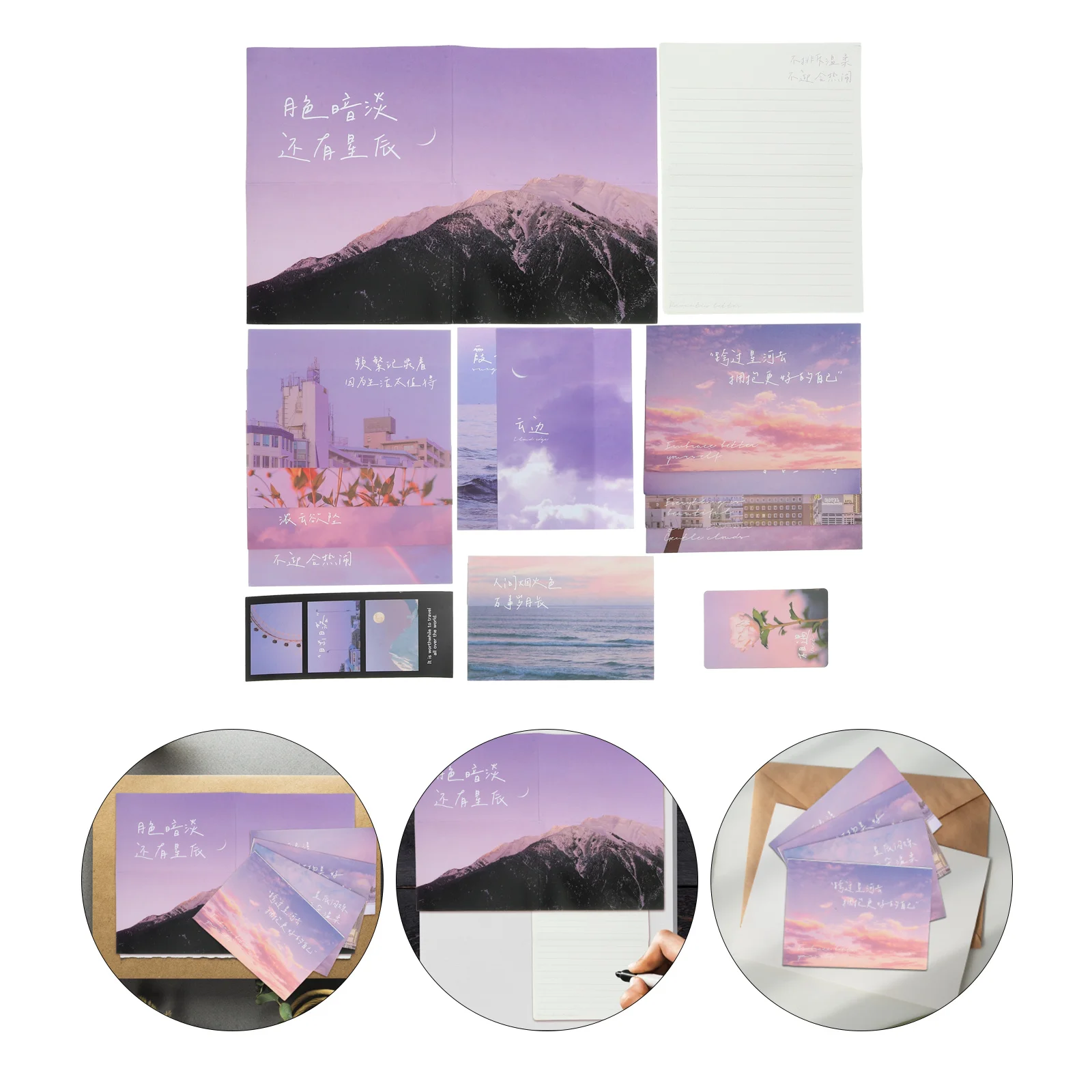 1Set Handwritten Style Memo Paper Thick Stationery Set Writing Letter Envelope Kit Creative Patterns Elegant Design
1Set Handwritten Style Memo Paper Thick Stationery Set Writing Letter Envelope Kit Creative Patterns Elegant Design