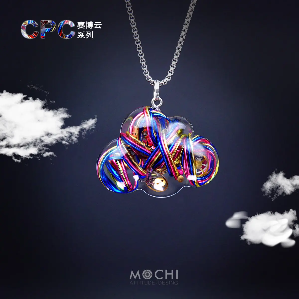 Mochi Cyber Mechanical Cloud Necklace Creative Couple Gift Keychain Exquisite Pendant
Mochi Cyber Mechanical Cloud Necklace Creative Couple Gift Keychain Exquisite Pendant