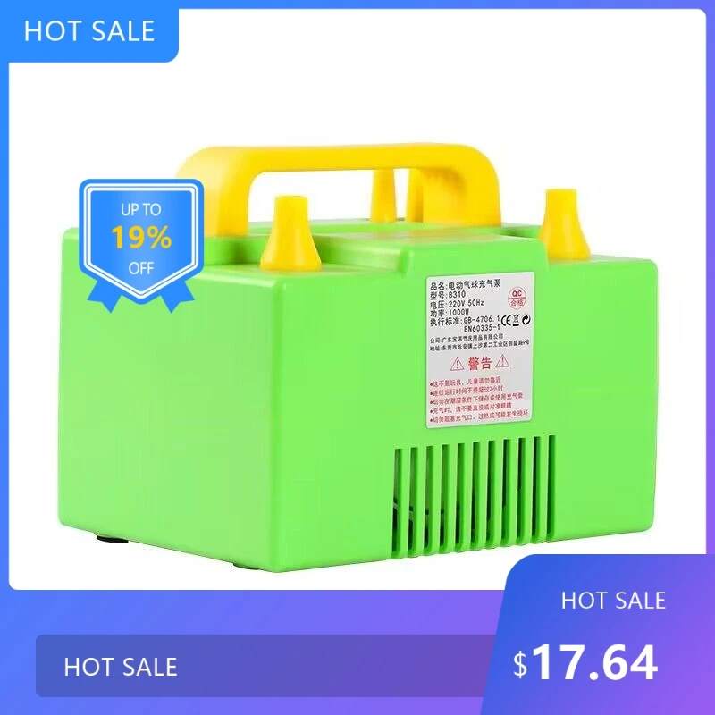 0728 Полезный насос для воздушных шаров мощностью 1000 Вт B310 для длинного воздушного шара/латексного шара/украшения вечеринки с многофункциональным двигателем
0728 Полезный насос для воздушных шаров мощностью 1000 Вт B310 для длинного воздушного шара/латексного шара/украшения вечеринки с многофункциональным двигателем