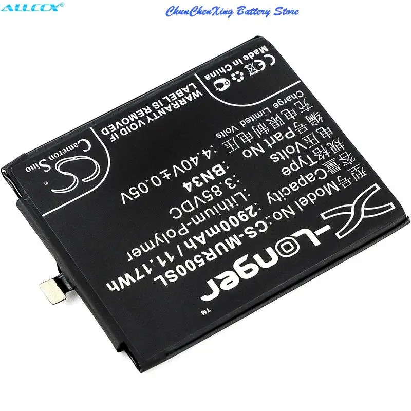 CS-MUR500SL 2900mAh Battery BN34 for Xiaomi M5A,Redmi 5A
CS-MUR500SL 2900mAh Battery BN34 for Xiaomi M5A,Redmi 5A