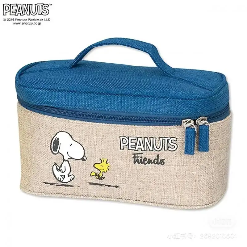 Новинка Kawaii Snoopy мультяшная Милая вместительная полосатая коробка для макияжа коробка для хранения сумка для пикника на открытом воздухе коробка для хранения
Новинка Kawaii Snoopy мультяшная Милая вместительная полосатая коробка для макияжа коробка для хранения сумка для пикника на открытом воздухе коробка для хранения