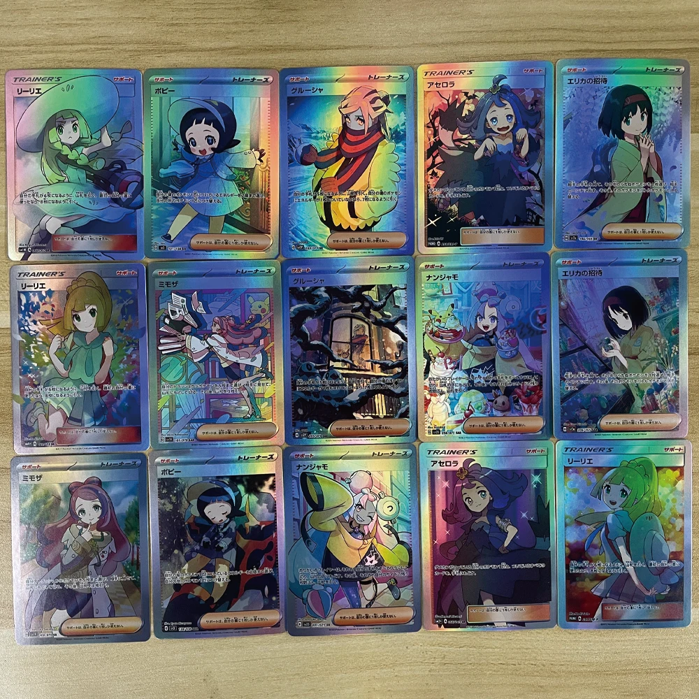15 шт. тренер покемонов коллекционные карты DIY Lillie Erika флэш-карты игрушки хобби хобби коллекционные игры коллекция аниме карты
15 шт. тренер покемонов коллекционные карты DIY Lillie Erika флэш-карты игрушки хобби хобби коллекционные игры коллекция аниме карты