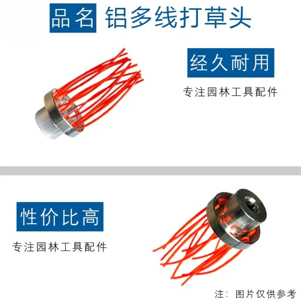 Новая алюминиевая пористая головка для газона, немецкие садовые товары, хит продаж, газонокосилка, головка для газона, алюминиевая головка
Новая алюминиевая пористая головка для газона, немецкие садовые товары, хит продаж, газонокосилка, головка для газона, алюминиевая головка