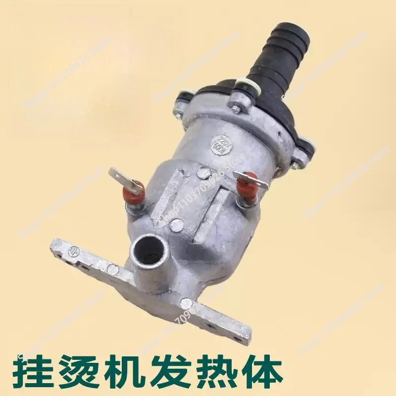 Suitable For Hanging Ironing Machine HY-GD1802S Heating Pot Heating Pipe Heating Body Heater 1600W Accessories
Suitable For Hanging Ironing Machine HY-GD1802S Heating Pot Heating Pipe Heating Body Heater 1600W Accessories