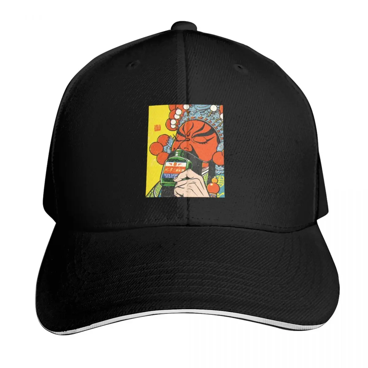 Operaholic Baseball Cap hats for men Gentleman Hat Beach Rave Men's Women's
Operaholic Baseball Cap hats for men Gentleman Hat Beach Rave Men's Women's