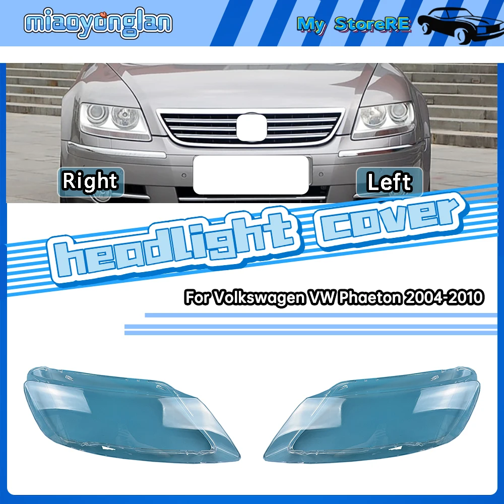 For Volkswagen VW Phaeton 2004-2010 Headlight Cover Shade Headlamp Shell Transparent Lampshade Case Lens Plexiglass
For Volkswagen VW Phaeton 2004-2010 Headlight Cover Shade Headlamp Shell Transparent Lampshade Case Lens Plexiglass