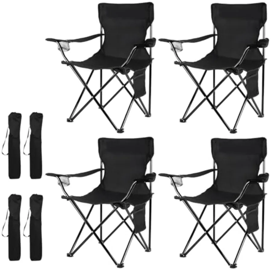 4Pack Folding Camping Chairs-Lightweight, Installation-Free, Portable Chair for Beach, Lawn, Outdoor Sports
4Pack Folding Camping Chairs-Lightweight, Installation-Free, Portable Chair for Beach, Lawn, Outdoor Sports