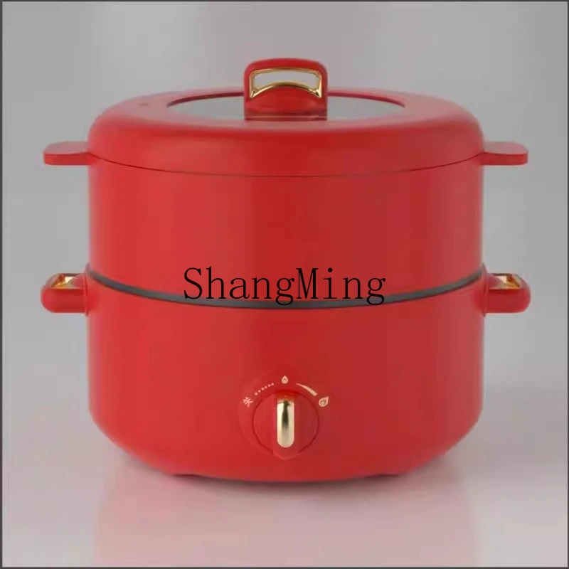 ZYY Household Multifunctional Electric Frying Pan Electric Cooking Wok Integrated Pot Set Vegetable Split
ZYY Household Multifunctional Electric Frying Pan Electric Cooking Wok Integrated Pot Set Vegetable Split