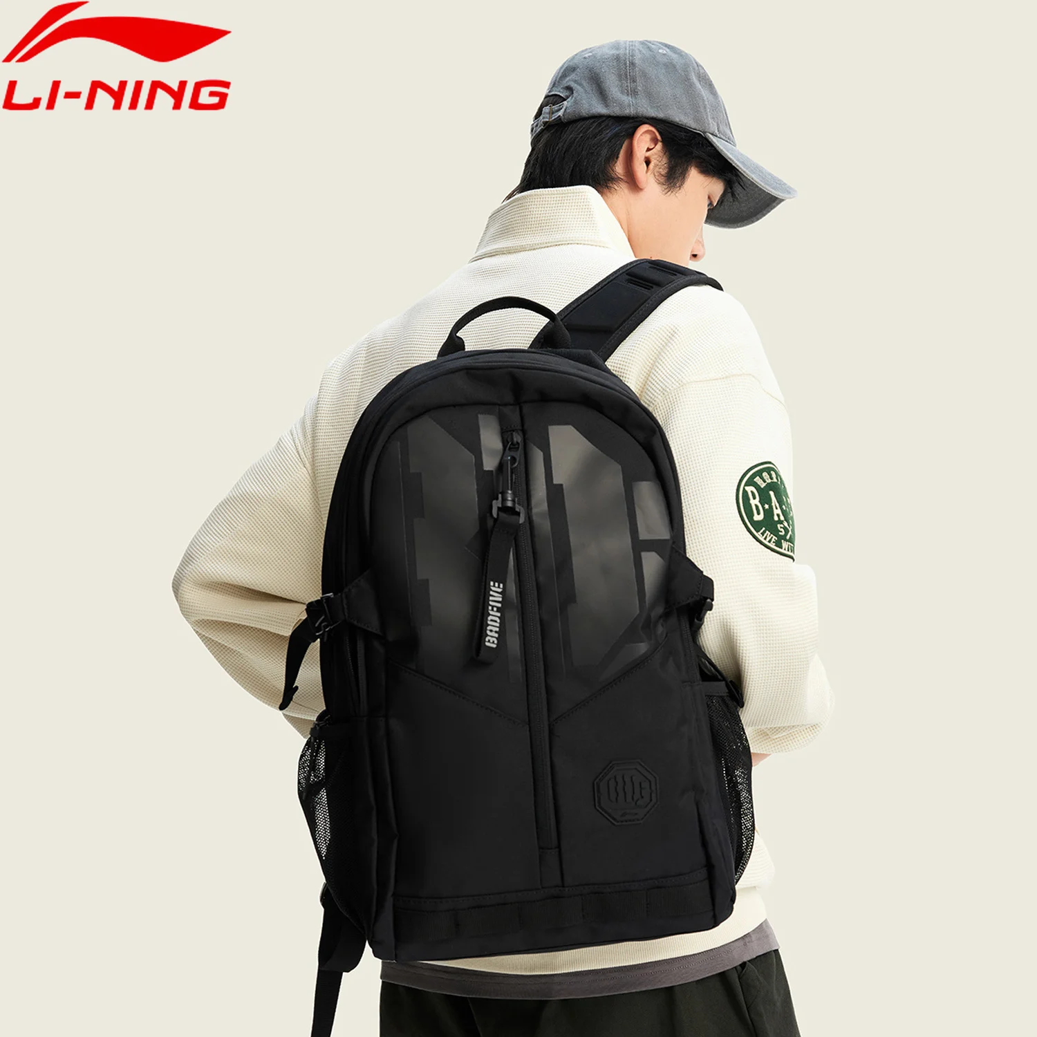Li-Ning Unisex BADFIVE Basketball Backpack LN WATER PROOF 100%Polyester 330*170*480mm Reflective LiNing Sports Bags ABSW009
Li-Ning Unisex BADFIVE Basketball Backpack LN WATER PROOF 100%Polyester 330*170*480mm Reflective LiNing Sports Bags ABSW009