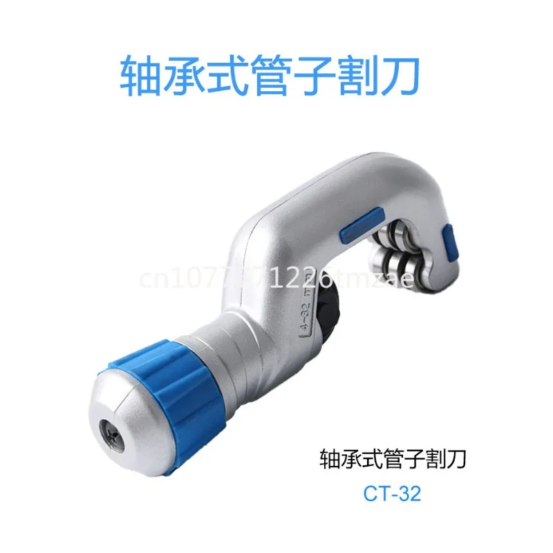 Резак для водопроводных труб, резак для труб, металлический/пластиковый резак для труб 
Резак для водопроводных труб, резак для труб, металлический/пластиковый резак для труб