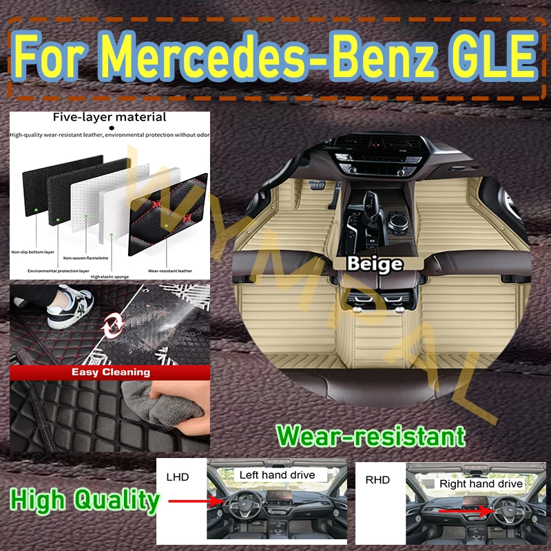 Luxury Leather Car Floor Mats For Mercedes-Benz GLE W167 2020 2021 2022 2023 2024 7seat Dirt-resistant Car Carpets Car Mat set
Luxury Leather Car Floor Mats For Mercedes-Benz GLE W167 2020 2021 2022 2023 2024 7seat Dirt-resistant Car Carpets Car Mat set