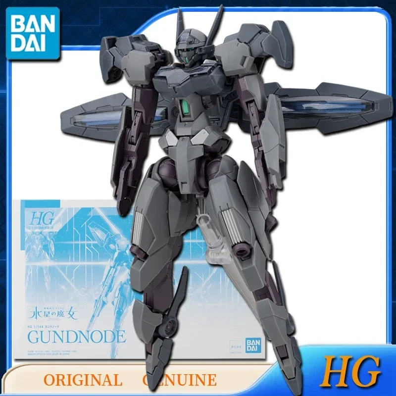 Bandai Original Genuine HG 1/144 THE WITCH FROM MERCURY GUNDAM GUNDNODE Anime Action Figures Toys for Kids Gift Model Ornaments
Bandai Original Genuine HG 1/144 THE WITCH FROM MERCURY GUNDAM GUNDNODE Anime Action Figures Toys for Kids Gift Model Ornaments