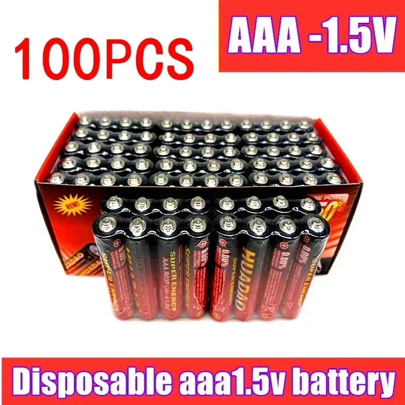 Huadao 2024NEW 1.5V AAA Disposable Alkaline Dry Battery for Led Light Toy Mp3 Camera Flash Razor CD PlayerWirelessMouseKeyboard
Huadao 2024NEW 1.5V AAA Disposable Alkaline Dry Battery for Led Light Toy Mp3 Camera Flash Razor CD PlayerWirelessMouseKeyboard