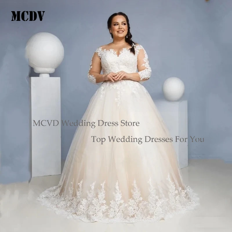 MCDV 2025 Classic Floor Length Wedding Gown for Bride Party Elegant Plus Size Appliques Scoop Bridal Dress Customized
MCDV 2025 Classic Floor Length Wedding Gown for Bride Party Elegant Plus Size Appliques Scoop Bridal Dress Customized