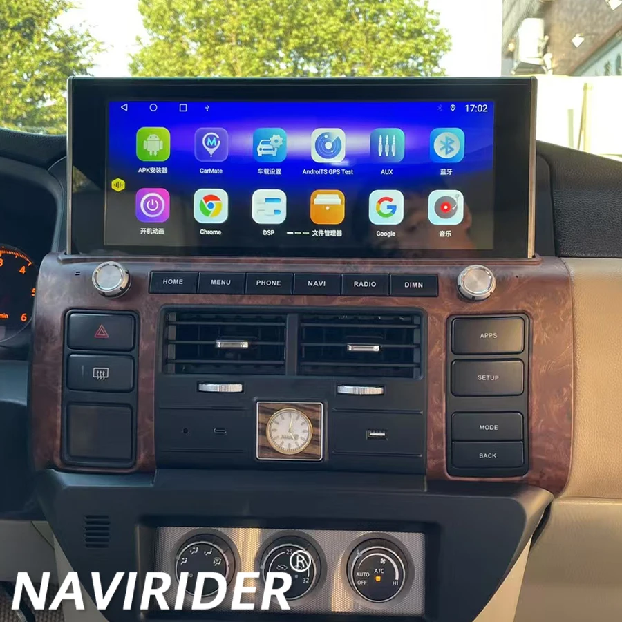 12.3inch Android Screen For Nissan Patrol Y61 2010-2022 Mobile Phone Charging Carplay GPS Car Radio Multimedia Player Navigation
12.3inch Android Screen For Nissan Patrol Y61 2010-2022 Mobile Phone Charging Carplay GPS Car Radio Multimedia Player Navigation