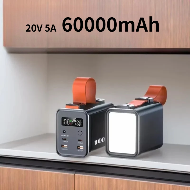 20V5A 60000mAh Portable Power Station for Outdoor Emergency Use with 100W PD Fast Charging and Jump Start Function
20V5A 60000mAh Portable Power Station for Outdoor Emergency Use with 100W PD Fast Charging and Jump Start Function