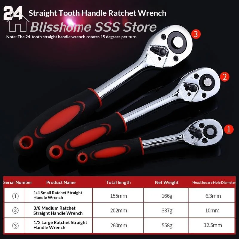 【S】High Precision Precision Durable Durable Inch Ratchet Wrench 24 Tooth Drive Socket Tool Multifunction Hand Handle
【S】High Precision Precision Durable Durable Inch Ratchet Wrench 24 Tooth Drive Socket Tool Multifunction Hand Handle