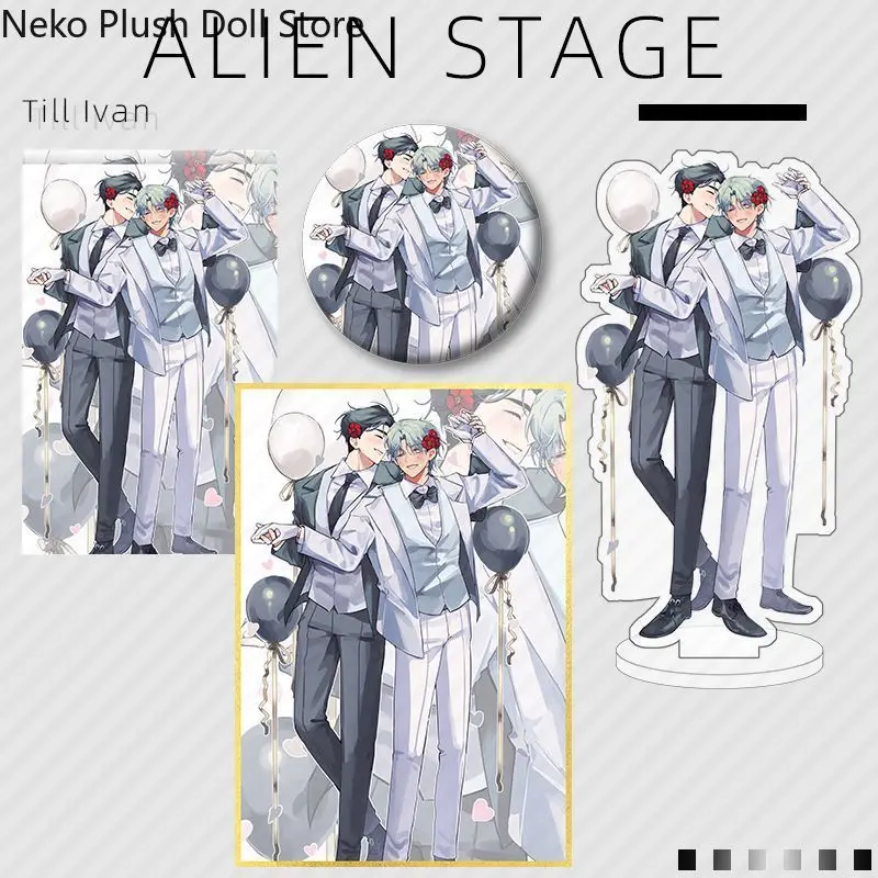 ALIEN STAGE Till Ivan Anime Acrylic Stand Model Plate Desk Decor Standing Sign Desktop Mascot Student Accessory Gift
ALIEN STAGE Till Ivan Anime Acrylic Stand Model Plate Desk Decor Standing Sign Desktop Mascot Student Accessory Gift