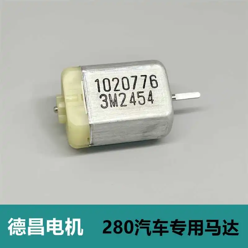 1 шт., карбоновый щеточный двигатель 1020776 дюйма, постоянный ток 12 В, короткий вал/Вал D
1 шт., карбоновый щеточный двигатель 1020776 дюйма, постоянный ток 12 В, короткий вал/Вал D