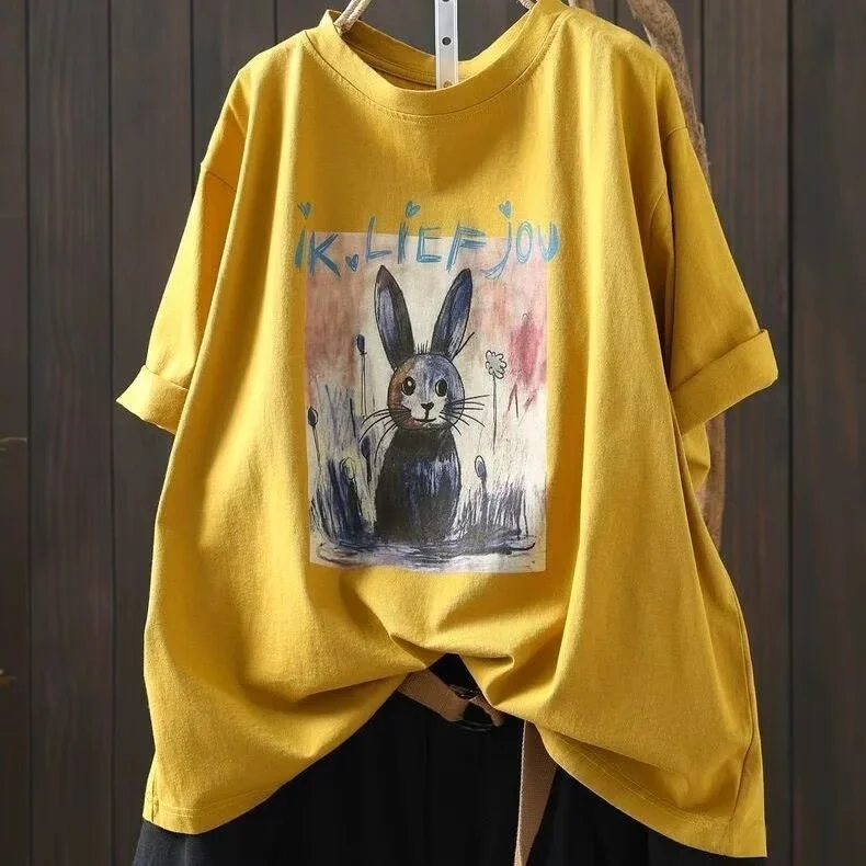 Fashionable Printed Short Sleeve Base Shirt plus Size Women's Premium Feeling Summer 2026 T-Shirt Age-Defying Commute Style
Fashionable Printed Short Sleeve Base Shirt plus Size Women's Premium Feeling Summer 2026 T-Shirt Age-Defying Commute Style