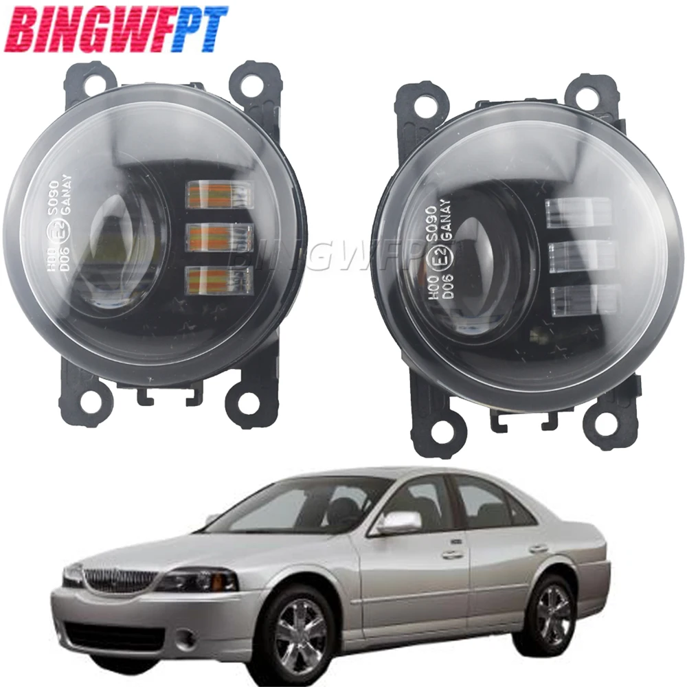 Новинка, двойная задняя противотуманная фара, передний бампер автомобиля, задняя фара, дневные ходовые огни, белый янтарный свет, H11, 12 В, для Lincoln LS 2005 2006
Новинка, двойная задняя противотуманная фара, передний бампер автомобиля, задняя фара, дневные ходовые огни, белый янтарный свет, H11, 12 В, для Lincoln LS 2005 2006