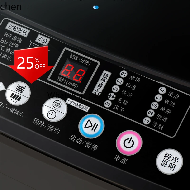 Group produces washing machines, fully automatic 15kg large-capacity rental small dormitories
Group produces washing machines, fully automatic 15kg large-capacity rental small dormitories