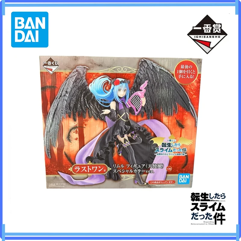 Bandai в наличии, оригинальная экшн-фигурка Ichiban Kuji That Time I Got Reincarnated As A Slime, модель игрушки в штучной упаковке, подарки
Bandai в наличии, оригинальная экшн-фигурка Ichiban Kuji That Time I Got Reincarnated As A Slime, модель игрушки в штучной упаковке, подарки